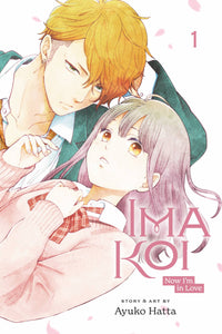 Ima Koi Now I'm In Love (Manga) Vol 01 Manga published by Viz Media Llc