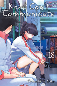 Komi Can't Communicate (Manga) Vol 18 Manga published by Viz Media Llc