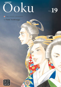 Ooku Inner Chambers (Manga) Vol 19 Manga published by Viz Media Llc