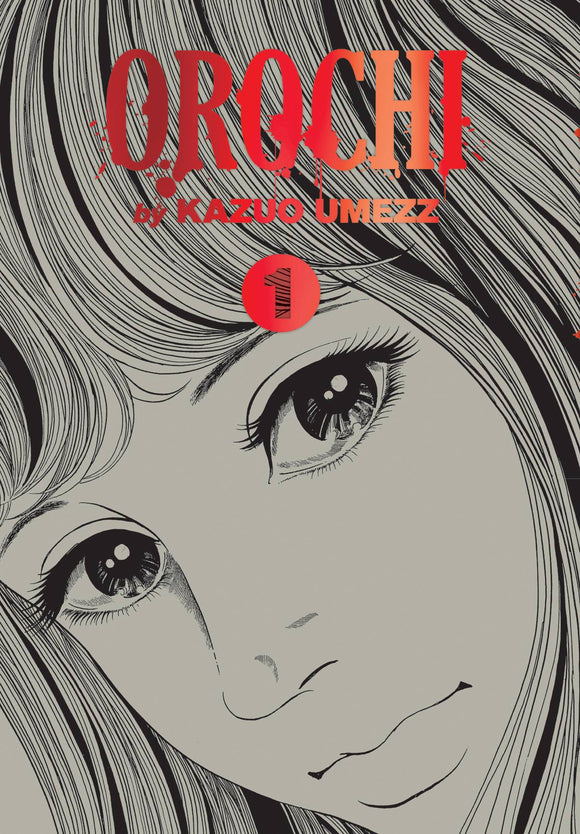 Orochi Perfect Ed Gn Vol 01 Manga published by Viz Media Llc