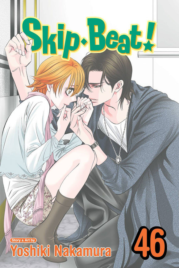 Skip Beat Gn Vol 46 Manga published by Viz Media Llc