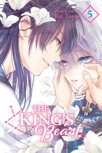 King's Beast Gn Vol 05 Manga published by Viz Media Llc