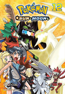 Pokemon Sun & Moon Gn Vol 12 Manga published by Viz Media Llc