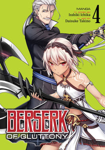 Berserk Of Gluttony (Manga) Vol 04 Manga published by Seven Seas Entertainment Llc