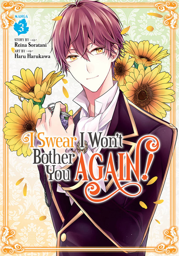 I Swear I Wont Bother You Again (Manga) Vol 03 Manga published by Seven Seas Entertainment Llc