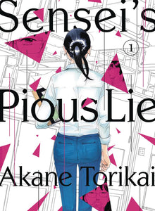 Senseis Pious Lie Gn Vol 01 (Mature) Manga published by Vertical Comics