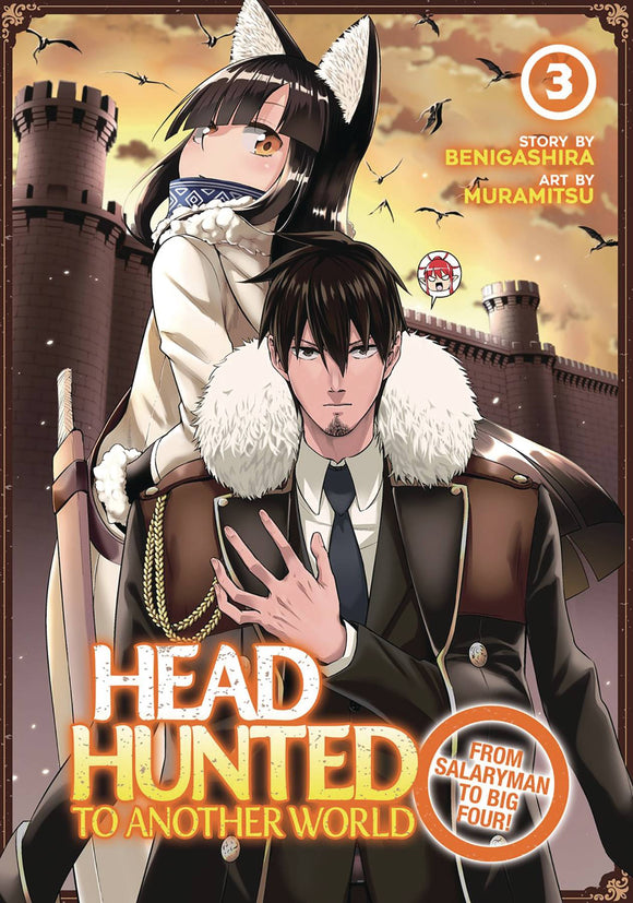 Headhunted To Another World From Salaryman To Big Four! (Manga) Vol 03 Manga published by Seven Seas Entertainment Llc