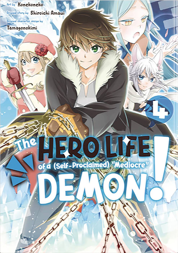 Hero Life Of Self Proclaimed Mediocre Demon Gn Vol 04 Manga published by Kodansha Comics