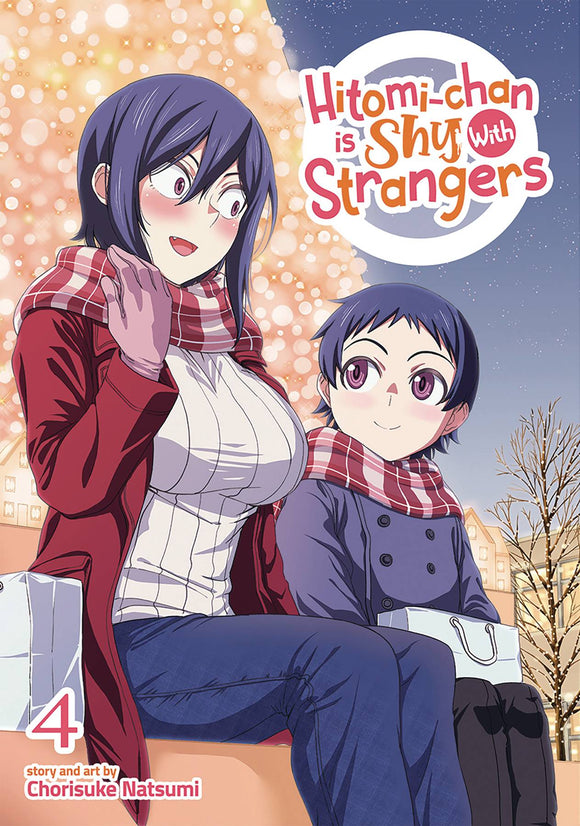 Hitomi Chan Is Shy With Strangers Gn Vol 04 Manga published by Seven Seas Entertainment Llc