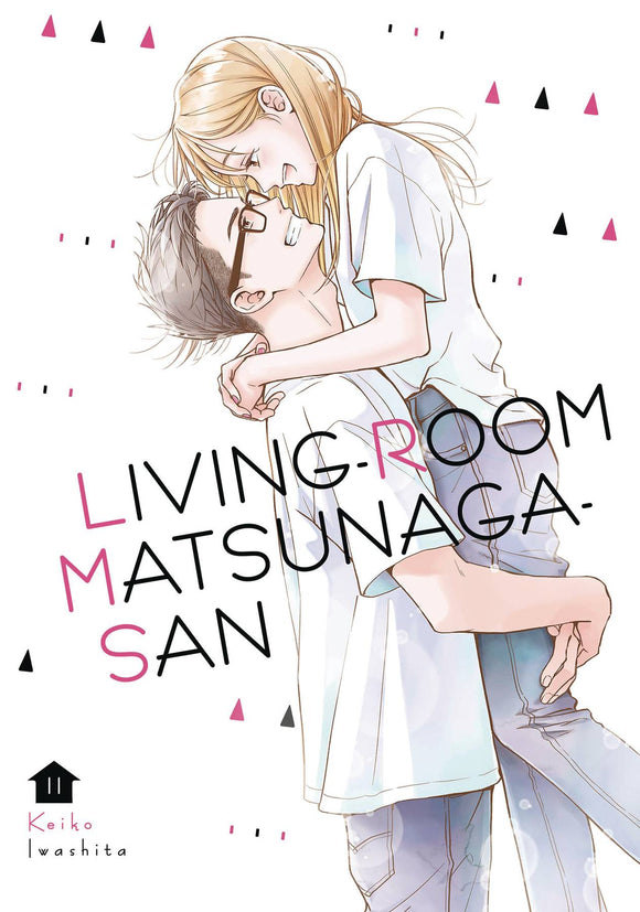 Living Room Matsunaga San Gn Vol 11 Manga published by Kodansha Comics