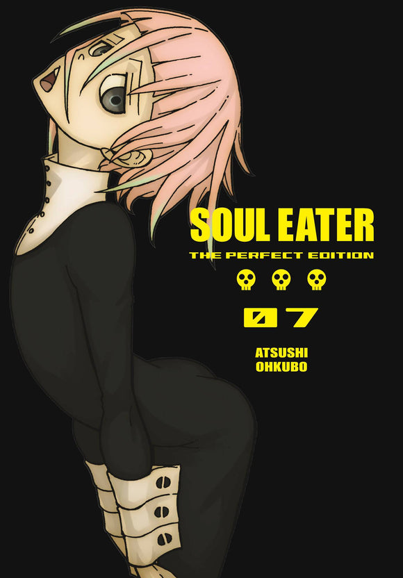 Soul Eater: The Perfect Edition (Hardcover) (Manga) Vol 07 (Mature) Manga published by Square Enix Manga