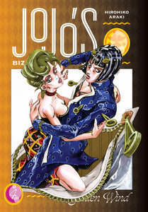 Jojo's Bizarre Adv Pt 5 Golden Wind (Hardcover) Vol 04 Manga published by Viz Media Llc