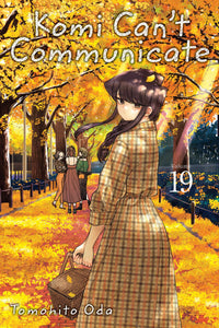 Komi Can't Communicate (Manga) Vol 19 Manga published by Viz Media Llc