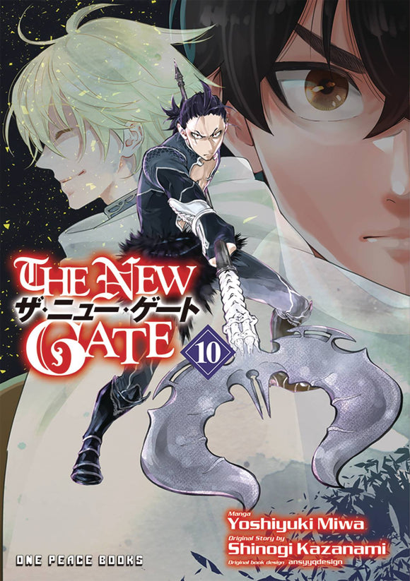 New Gate (Manga) Vol 10 Manga published by One Peace Books