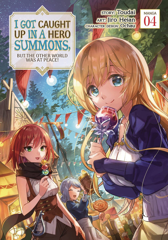 I Got Caught Up In A Hero Summons Gn Vol 04 Manga published by Seven Seas Entertainment Llc