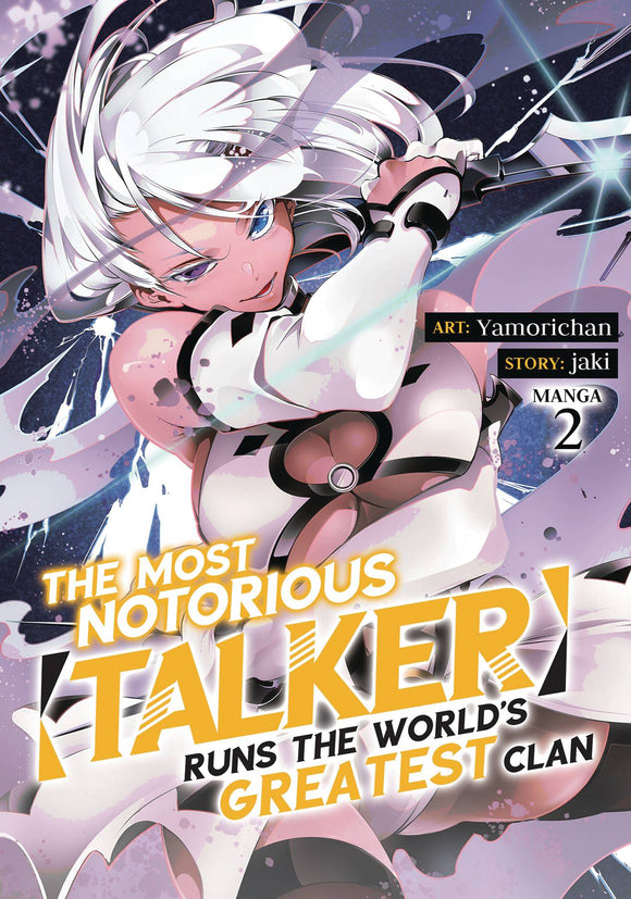 Most Notorious Talker Runs Worlds Greatest Clan Gn Vol 02  Manga published by Seven Seas Entertainment Llc