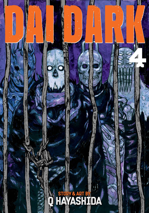 Dai Dark (Manga) Vol 04 (Mature) Manga published by Seven Seas Entertainment Llc