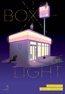 Box Of Light (Manga) Vol 01 (Mature) Manga published by Seven Seas Entertainment Llc