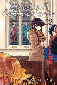 Komi Can't Communicate (Manga) Vol 22 Manga published by Viz Media Llc