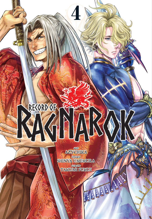 Record Ragnarok (Manga) Vol 04 (Mature) Manga published by Viz Media Llc