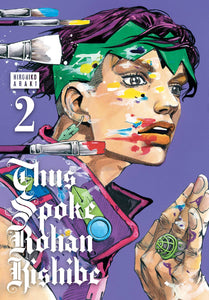 Thus Spoke Rohan Kishibe (Manga) Vol 02 Manga published by Viz Media Llc