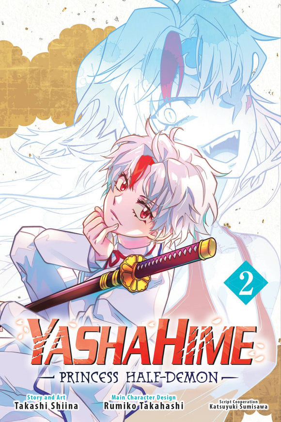 Yashahime Princess Half Demon (Manga) Vol 02 Manga published by Viz Media Llc
