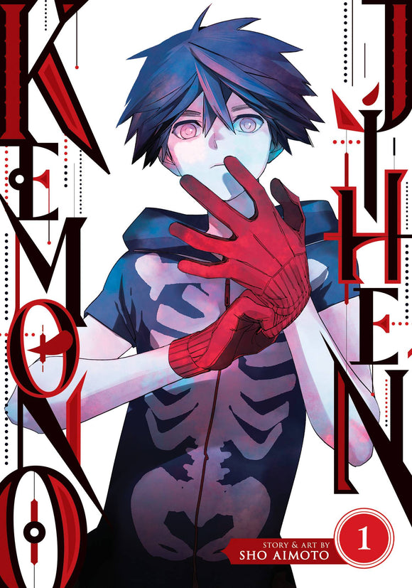 Kemono Jihen (Manga) Vol 01 Manga published by Seven Seas Entertainment Llc