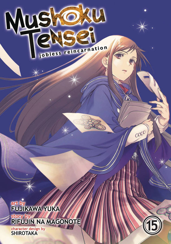 Mushoku Tensei Jobless Reincarnation (Manga) Vol 15 (Mature) Manga published by Seven Seas Entertainment Llc