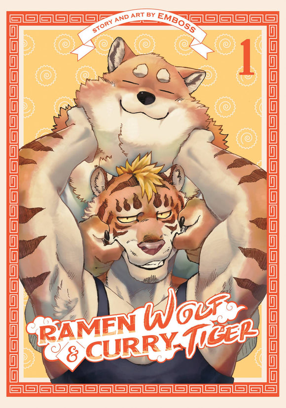 Ramen Wolf & Curry Tiger Gn Vol 01 Manga published by Seven Seas Entertainment Llc