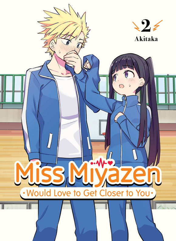 Miss Miyazen Would Love To Get Closer To You (Manga) Vol 02 Manga published by Vertical Comics