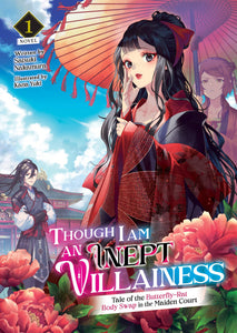 Though I Am An Inept Villainess Light Novel Vol 01 Light Novels published by Seven Seas Entertainment Llc