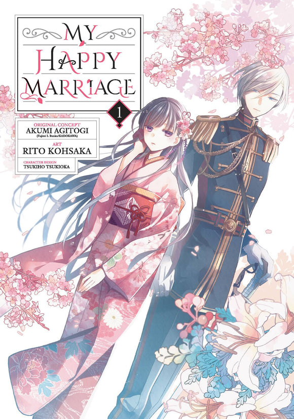 My Happy Marriage (Manga) Vol 01 Manga published by Square Enix Manga