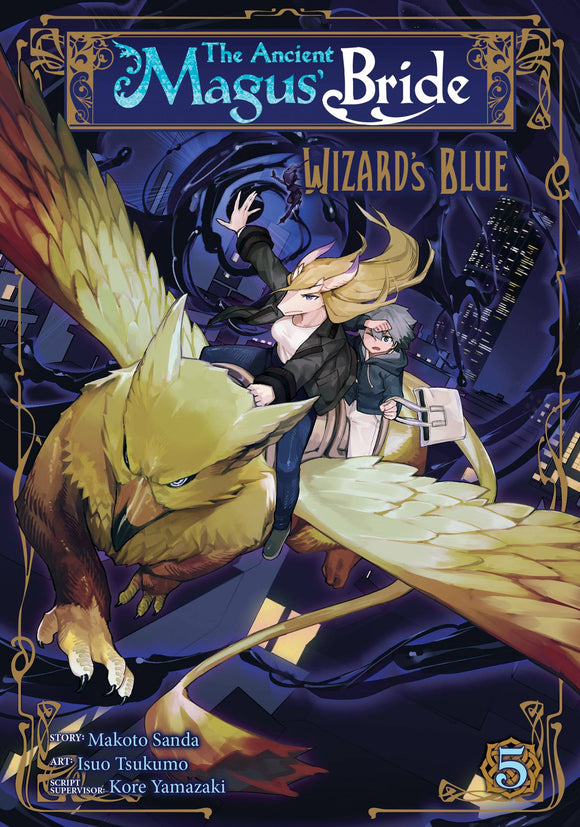 Ancient Magus' Bride Wizard's Blue (Manga) Vol 05 Manga published by Seven Seas Entertainment Llc