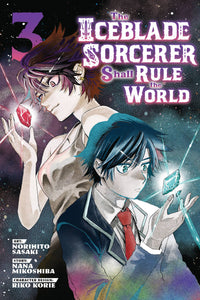 Iceblade Sorcerer Shall Rule World (Manga) Vol 03 Manga published by Kodansha Comics