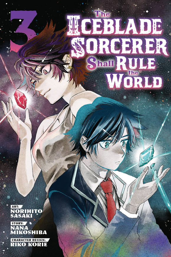 Iceblade Sorcerer Shall Rule World (Manga) Vol 03 Manga published by Kodansha Comics