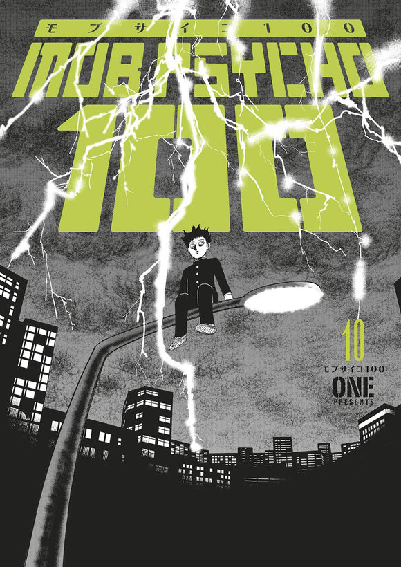 Mob Psycho 100 (Paperback) Vol 10 Manga published by Dark Horse Comics