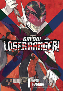 Go Go Loser Ranger (Manga) Vol 03 (Mature) Manga published by Kodansha Comics
