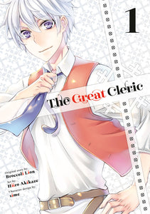Great Cleric (Manga) Vol 01 Manga published by Kodansha Comics