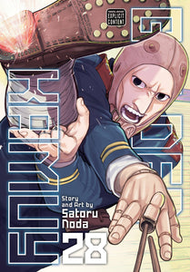 Golden Kamuy (Manga) Vol 28 (Mature) Manga published by Viz Media Llc