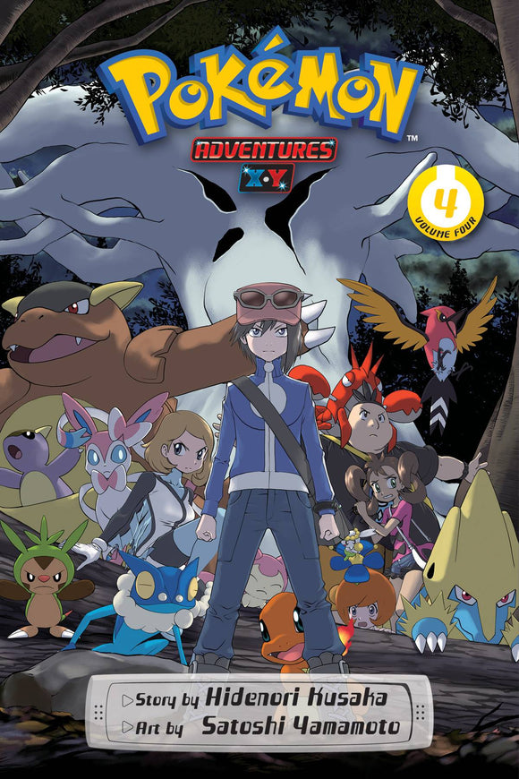 Pokemon Adventures X Y Gn Vol 04 Manga published by Viz Media Llc