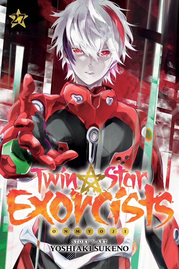 Twin Star Exorcists Onmyoji (Manga) Vol 27 Manga published by Viz Media Llc