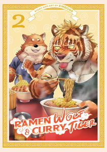 Ramen Wolf & Curry Tiger (Manga) Vol 02 Manga published by Seven Seas Entertainment Llc