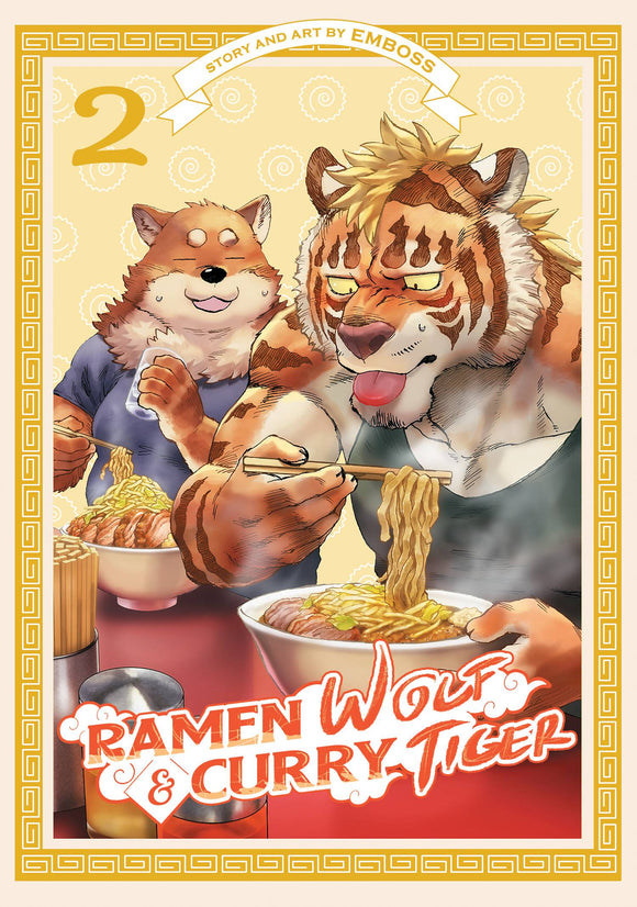 Ramen Wolf & Curry Tiger (Manga) Vol 02 Manga published by Seven Seas Entertainment Llc