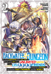 Backstabbed In A Backwater Dungeon (Manga) Vol 02 Manga published by Seven Seas Entertainment Llc