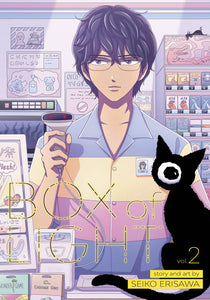 Box Of Light (Manga) Vol 02 (Mature) Manga published by Seven Seas Entertainment Llc