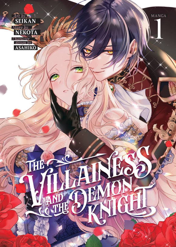 Villainess & Demon Knight (Manga) Vol 01 Manga published by Seven Seas Entertainment Llc