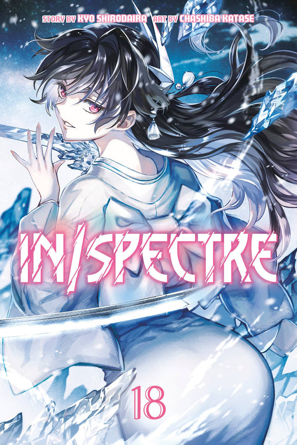 In/Spectre (Manga) Vol 18 Manga published by Kodansha Comics