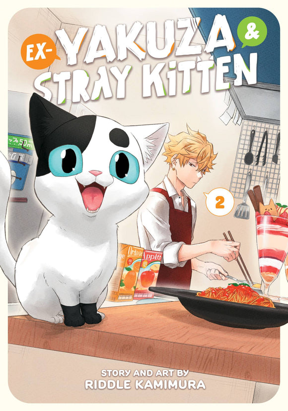 Ex-Yakuza And Stray Kitten (Manga) Vol 02 Manga published by Seven Seas Entertainment Llc