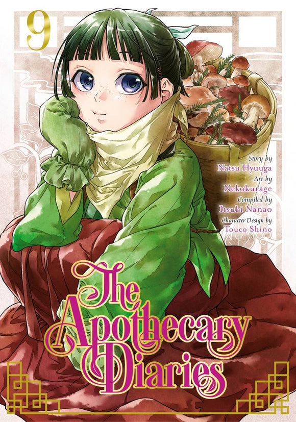 Apothecary Diaries (Manga) Vol 09 Manga published by Square Enix Manga