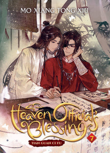 Heaven Officials Blessing Tian Guan Ci Fu (Light Novel) Vol 07 (Mature) Light Novels published by Seven Seas Entertainment Llc